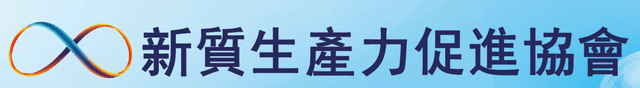 XIN